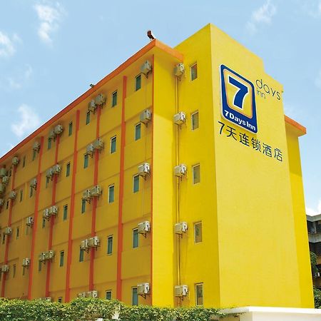 7Days Inn Xi'An South Gate Yongning Subway Station 시안 외부 사진