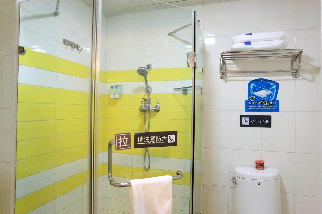 7Days Inn Xi'An South Gate Yongning Subway Station 시안 외부 사진
