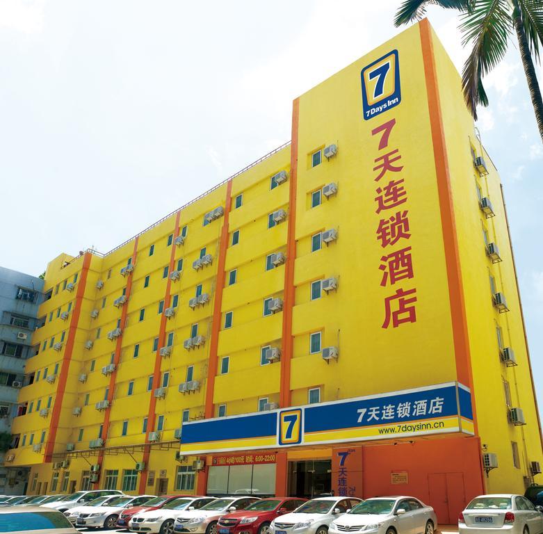 7Days Inn Xi'An South Gate Yongning Subway Station 시안 외부 사진